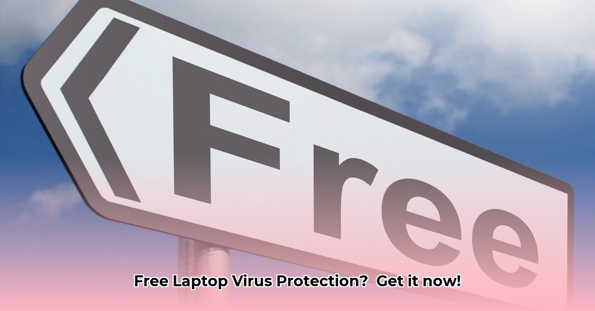 free-virus-protection-for-laptop